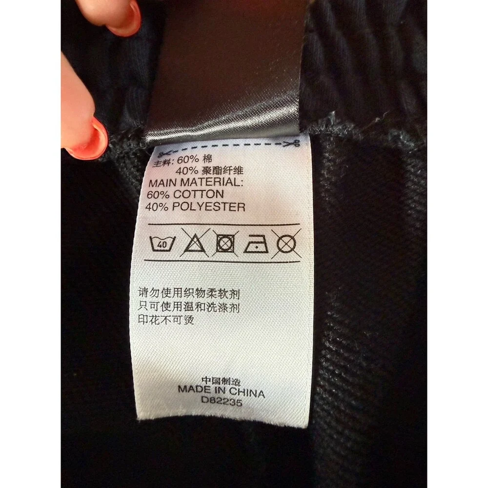 Men’s Adidas Climalite Cotton Joggers Sz. Small Black